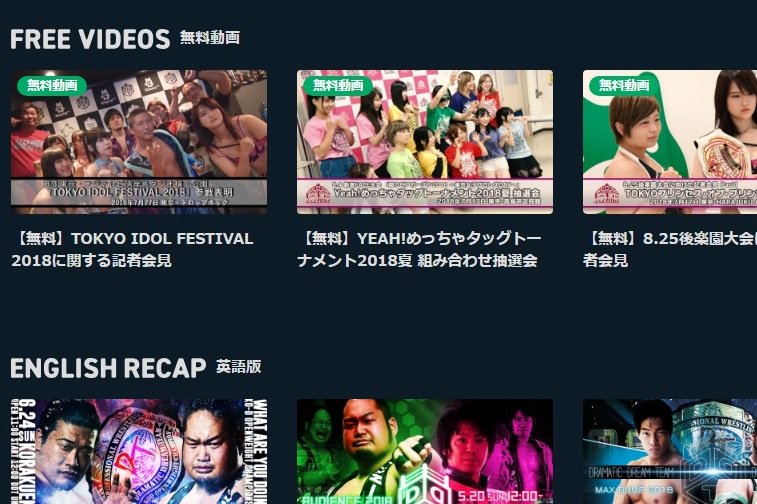 W_UNIVERSE2020's tweet photo. DDT UNIVERSEのリニューアル完了！　新URLは
https://t.co/zIZ3MXQie7
になります！　ブラウザのキャッシュをクリアにしてアクセスしてください！
#ddtpro #ddtdna #tjpw #basara_pw #ガンプロ #ddtuniverse https://t.co/1htJfyJD8v