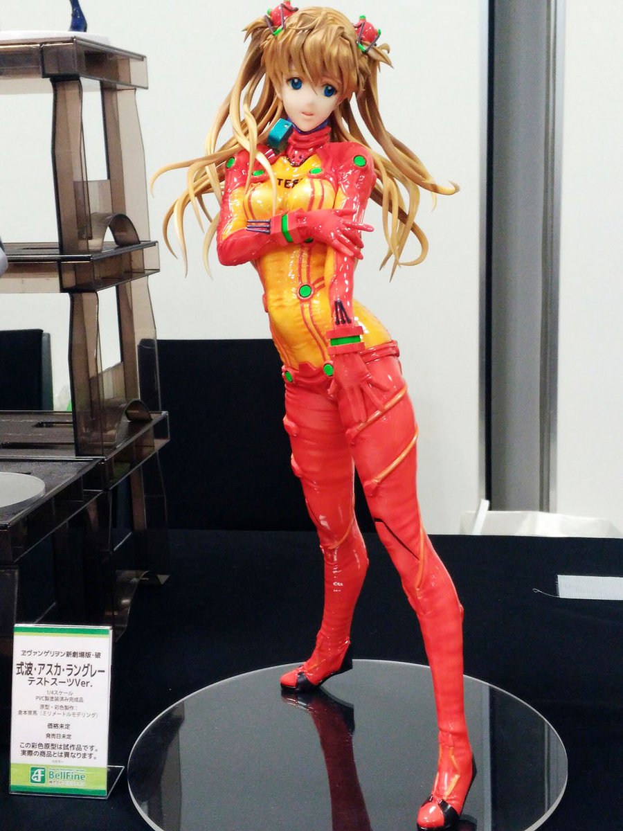 2018夏 ホビーメーカー合同展示会】ベルファイン 『エヴァンゲリオン