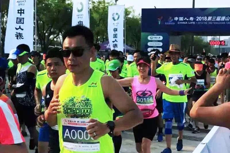 TourTangshan's tweet photo. In the 28 July of 2018, the third Nanhu lake half Marathon in Tangshan was finished. It involves 3000 people took part in this event, and it is the first time of sunset marathon in Hebei province. https://t.co/Wuwsp3C8vt