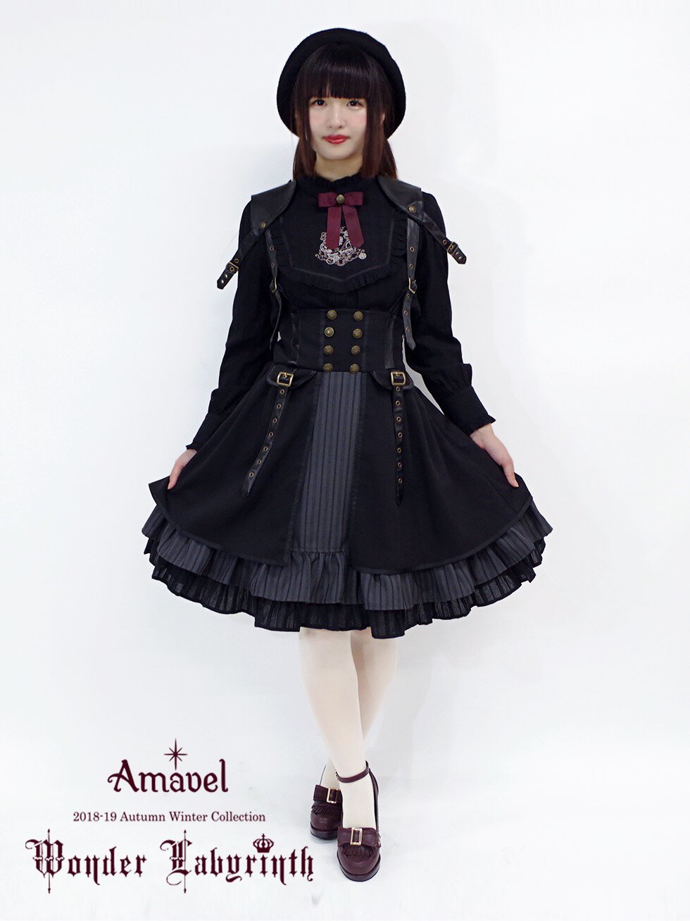 Amavel on X: Amavel on X: