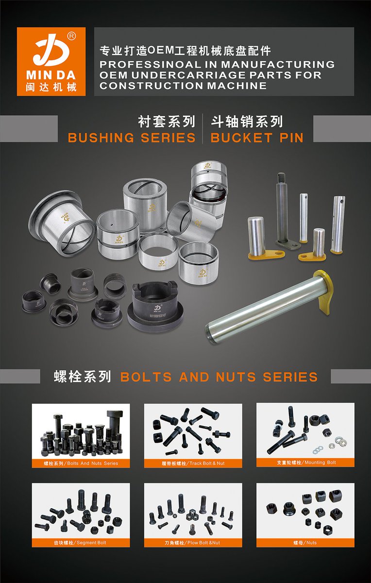 Mindamachine8's tweet photo. Minda eased ahead of other companies largely  because  of our reputation for producing good-quality , reliable undercarriage spare parts at reasonable prices.

EMAIL:md@china-minda.com https://t.co/3WAnbDx8ga