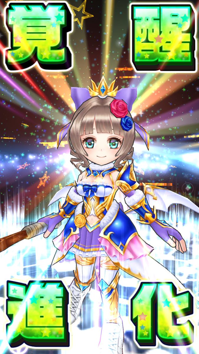 Cv丹下桜 Cv丹下桜