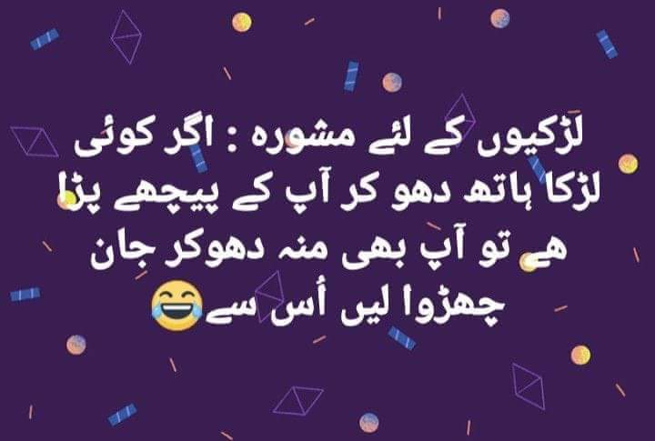 munda_lahoriya's tweet photo. #musttryit😂😂 https://t.co/bTbUh0yJfd