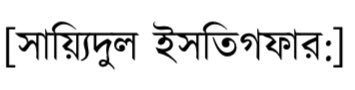 Mujafforbd's tweet photo. https://t.co/r2UNmlweJg