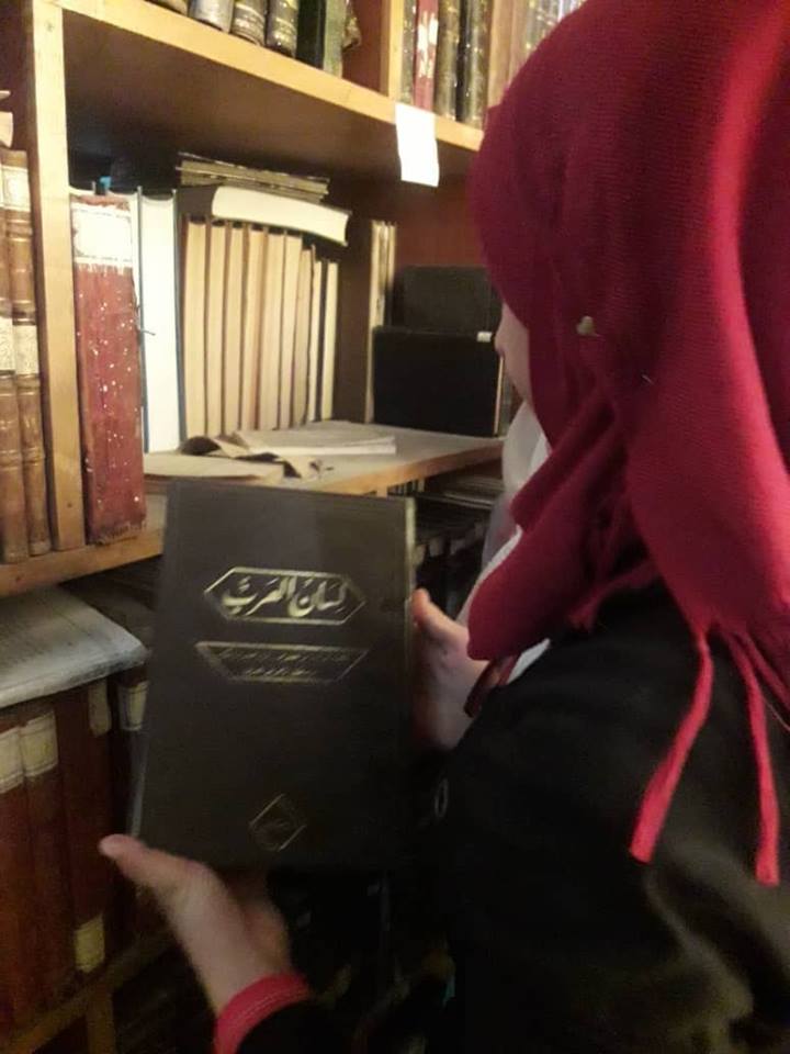 Women Now النساء الآن tweet media