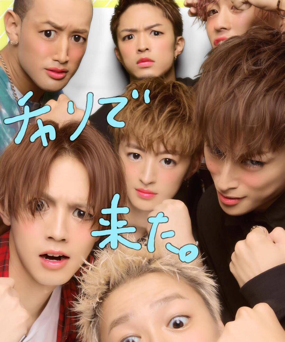 Exile 最新ニュース Na Twitteru Gene 10 31発売 Generations Newシングル 少年 シングルとしては約2年ぶりとなるバラード 10年前の自分に向けた夢に挑戦する気持ちにそっと背中を押してくれる楽曲 ポスター A3サイズ付 予約受付開始 T Co