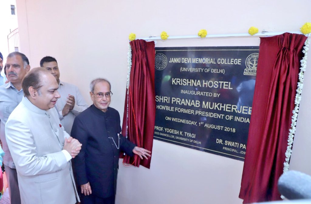 CitiznMukherjee's tweet photo. At the Founder's Day Function of Janki Devi Memorial College and Inauguration of its First Hostel today. #CitizenMukherjee https://t.co/f6UTJJTcy7