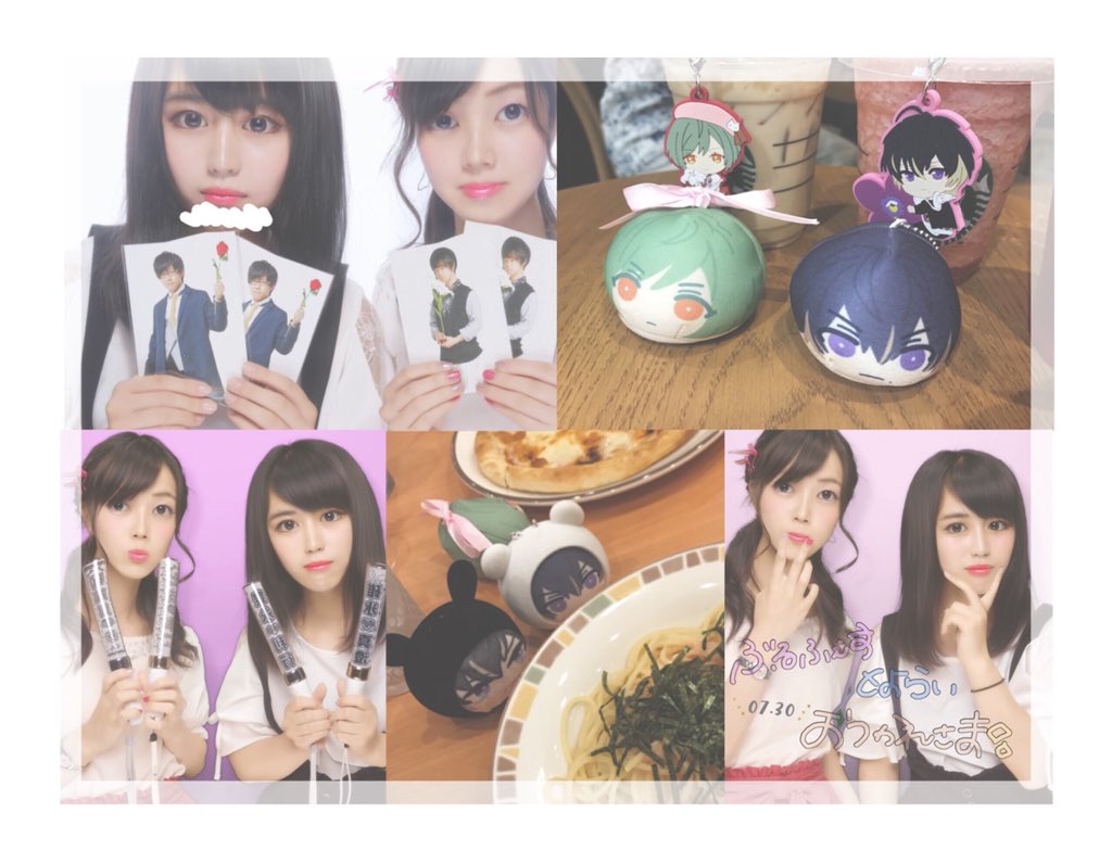 himeara5eight8's tweet photo. アフターは約3ヶ月ぶりの🤜🏻🤛🏻💖
ブルフェスとよライお疲れ様会でした！
色んなお話できて楽しかった🐶🐶ライブ楽しみじゃ〜〜😭 https://t.co/1t3IT2GVSy