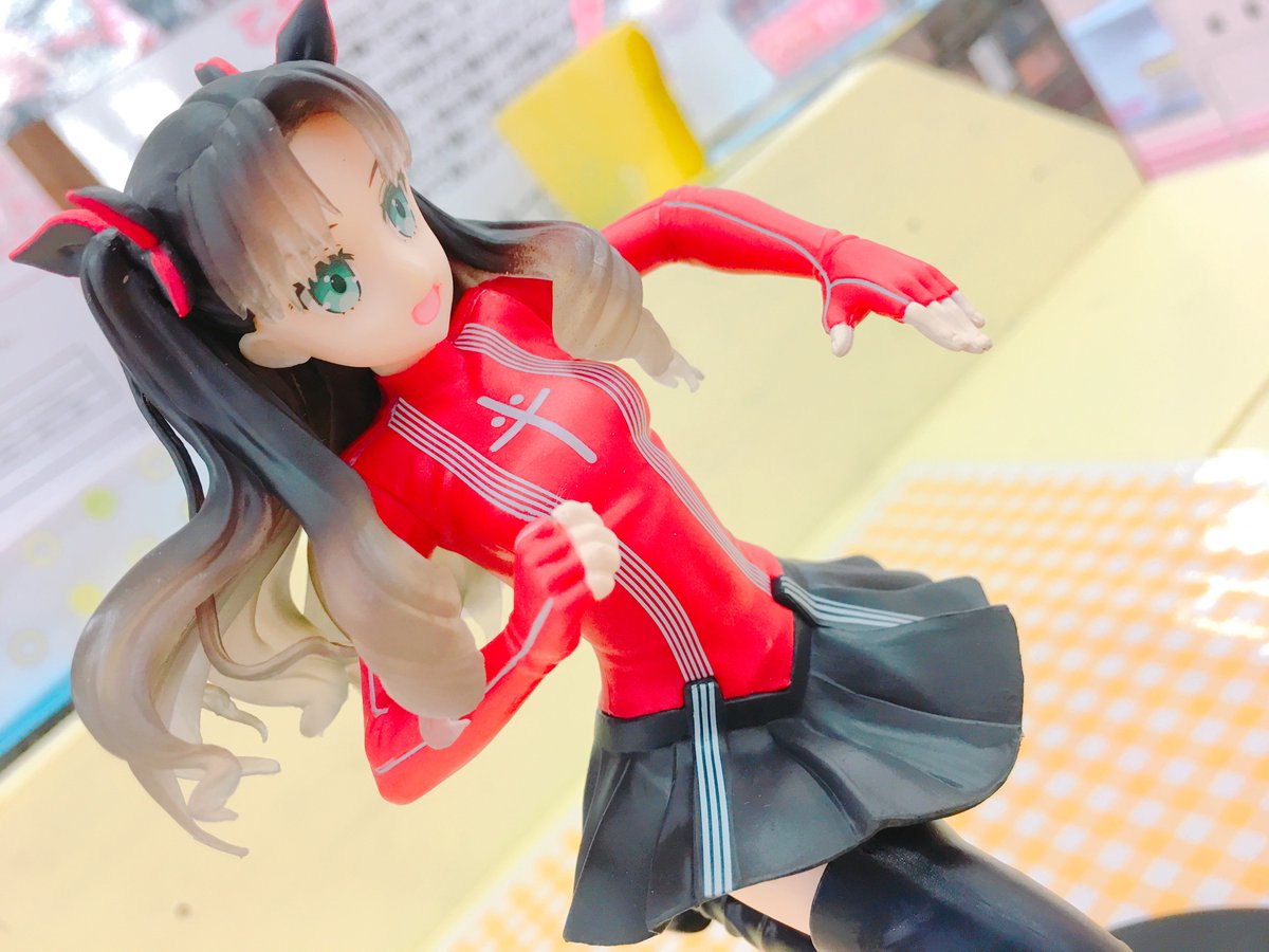 浪漫遊福井店 トレジャー 新作プライズ Fate Extra Last Encore 遠坂リンフィギュア リンちゃん どんな場面だろうがポーズだろうが絶対パンチラしない鉄壁の防御力を誇る とwikiに書いてあったのですが パンチラ見れr 自重 ゲットされ