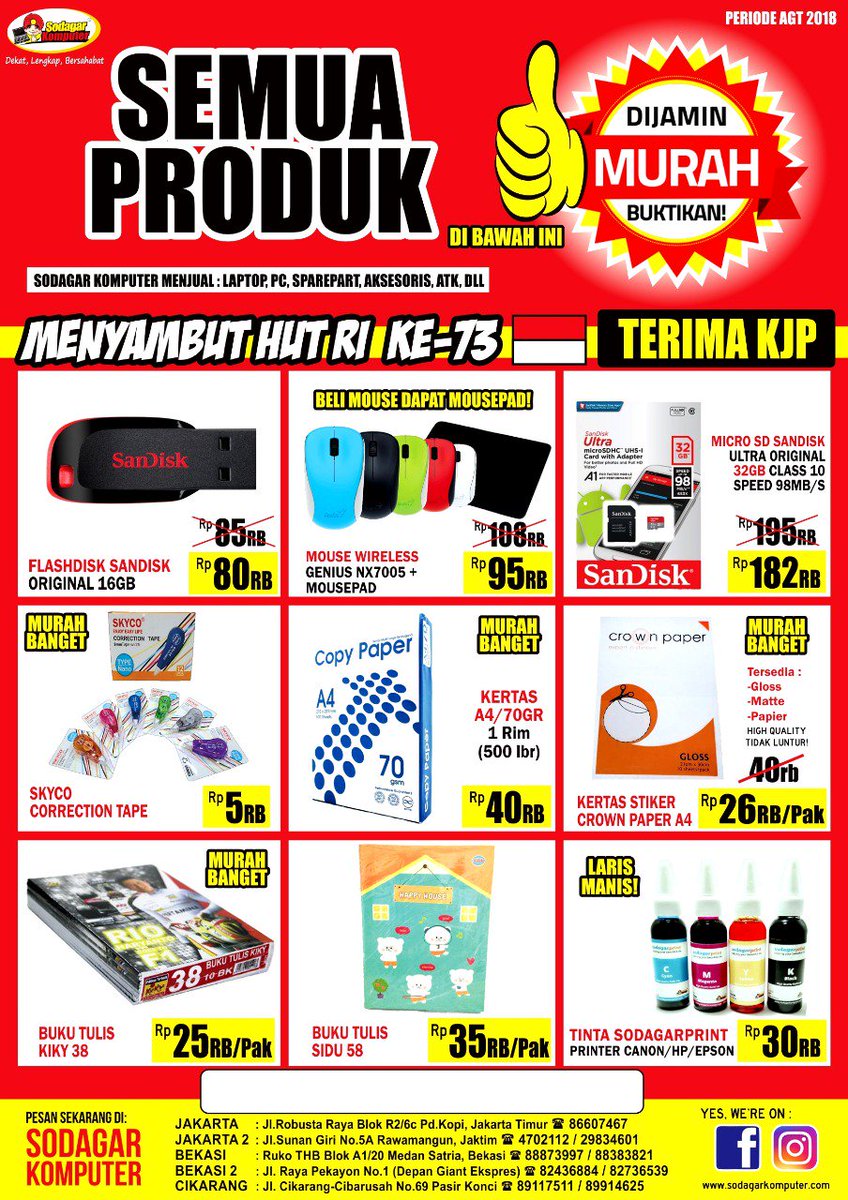 Contoh Brosur Produk It Terbaik