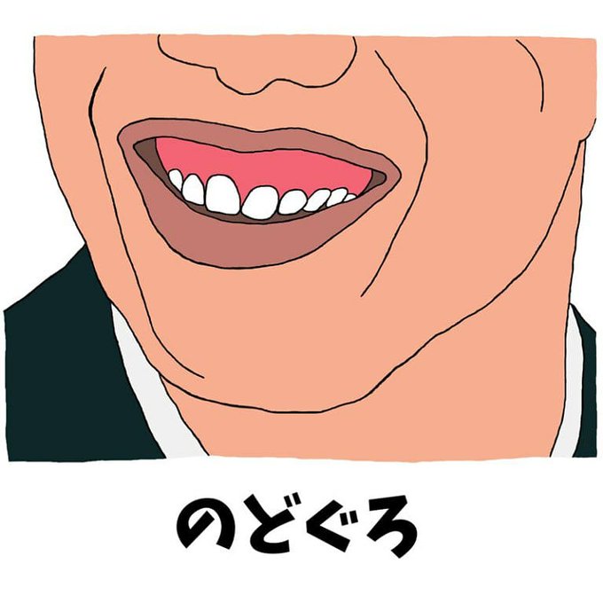 錦織圭のtwitterイラスト検索結果 古い順 錦織圭のtwitterイラスト検索結果 古い順