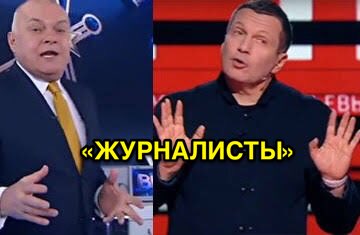 VALMICHEL7's tweet image. В России «журналисты» - только те, кто работает на Кремль.
Захарова: «Убитые приехали в Африку как туристы, их редакционные удостоверения были ПРОСРОЧЕНЫ». ИХ ТАМ НЕТ.
lenta.ru/news/2018/08/0…