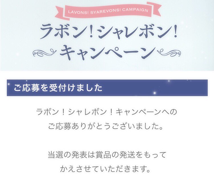 あーちゃんまんページ あーちゃんまんページ それいけ！あーちゃんまん (@opant_taro) / X