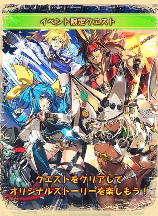 ラストピリオド イベントシナリオブック - メルカリ