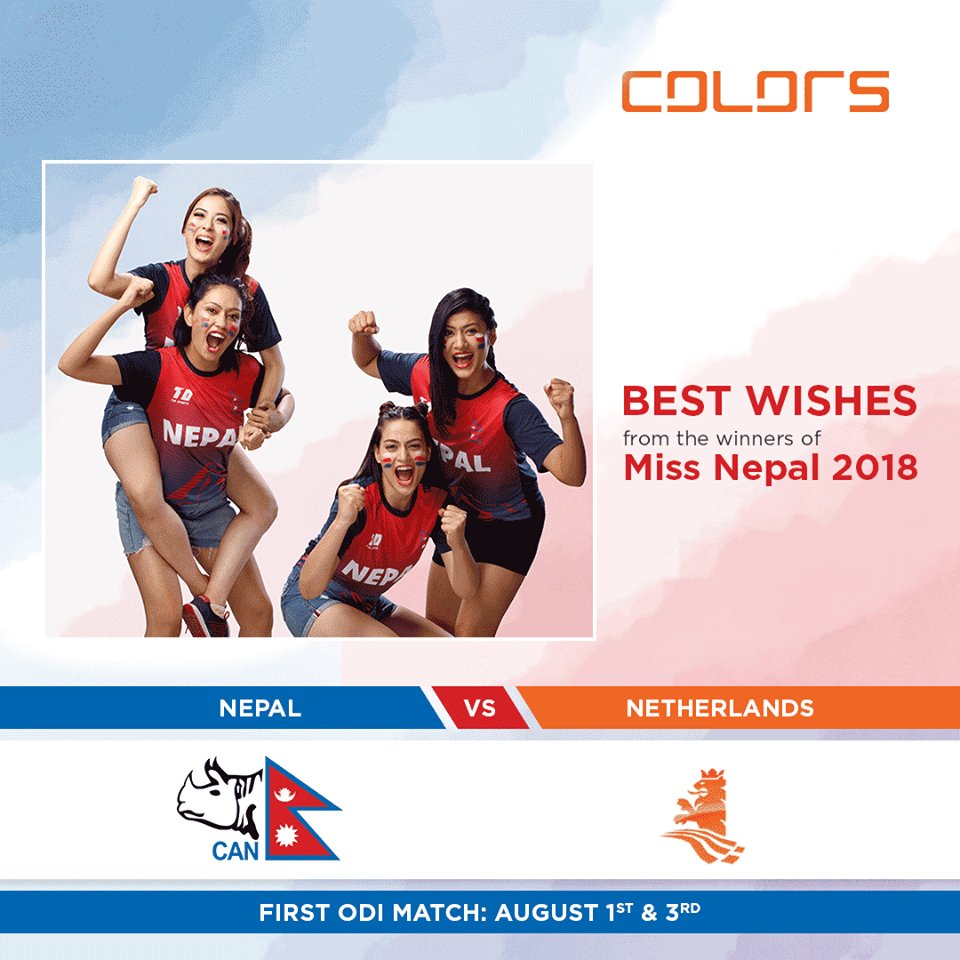 Colors_Nepal's tweet photo. Our beloved #MissNepal2018 are heartily cheering for Nepal's victory in the Nepal vs Netherlands match going to be held today. This will be Nepal's first match after receiving the ODI title. Let's support Nepal &amp; wish good luck to our country 📺Watch Live: https://t.co/uS5jeDXFDq https://t.co/vwDytqWzch