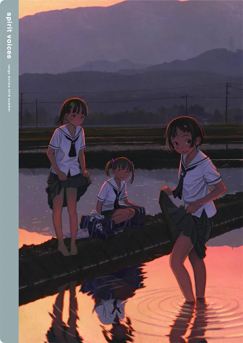 新刊入稿が終わりました。こんな感じです。カバーは横に長い絵を表1,表4、折り返しとぐるっと巻いています。ここ2年ぐらいやっている装丁ですね。A4 38Pフルカラーです。とりあえず疲れました。 