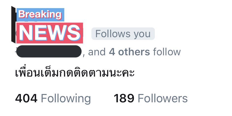 _toeyable's tweet photo. อิเวนนี่ไม่ใช่เฟสบุ๊คว้อยยยยย 55555555555555555555555555555555555555555555555 https://t.co/8BgltINn5T