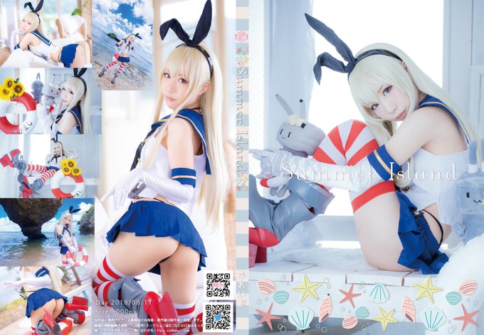 Twitterのコスプレ画像15