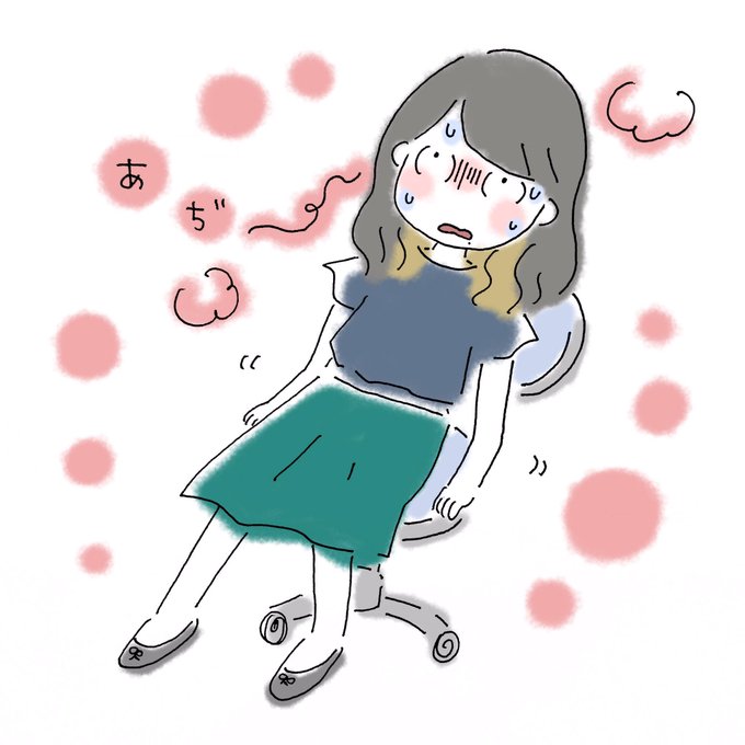 麦茶のtwitterイラスト検索結果 古い順