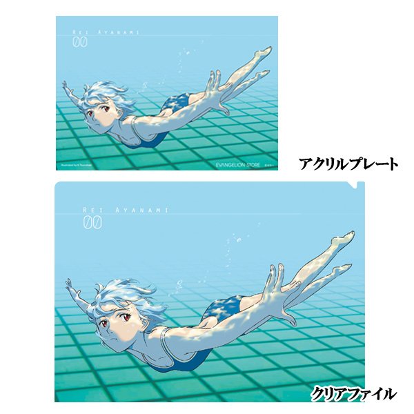 鶴巻和哉のtwitterイラスト検索結果 古い順 鶴巻和哉のtwitterイラスト検索結果 古い順