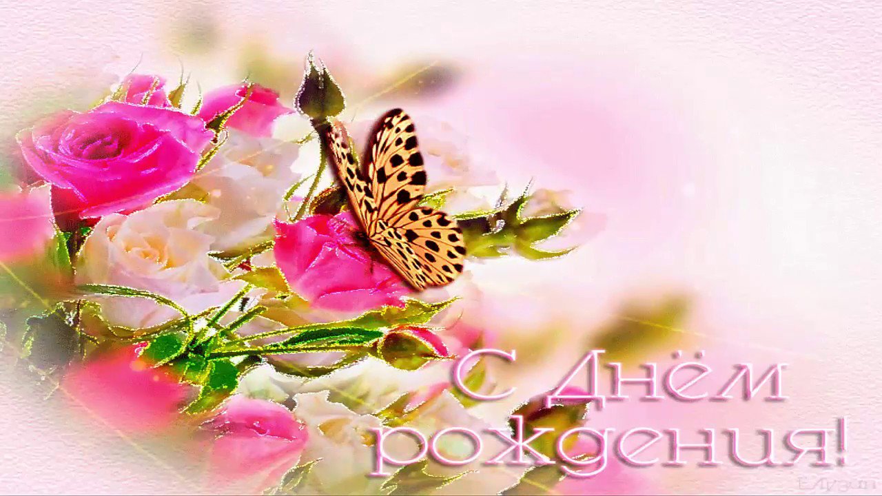 С юбилеем интерактивная открытка, юбилейным днем