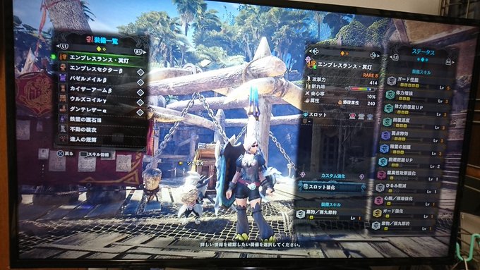 Mhw攻略 弓の最強装備をまとめました モンハンワールド Matomehub まとめハブ Mhw攻略 弓の最強装備をまとめました モンハンワールド Matomehub まとめハブ