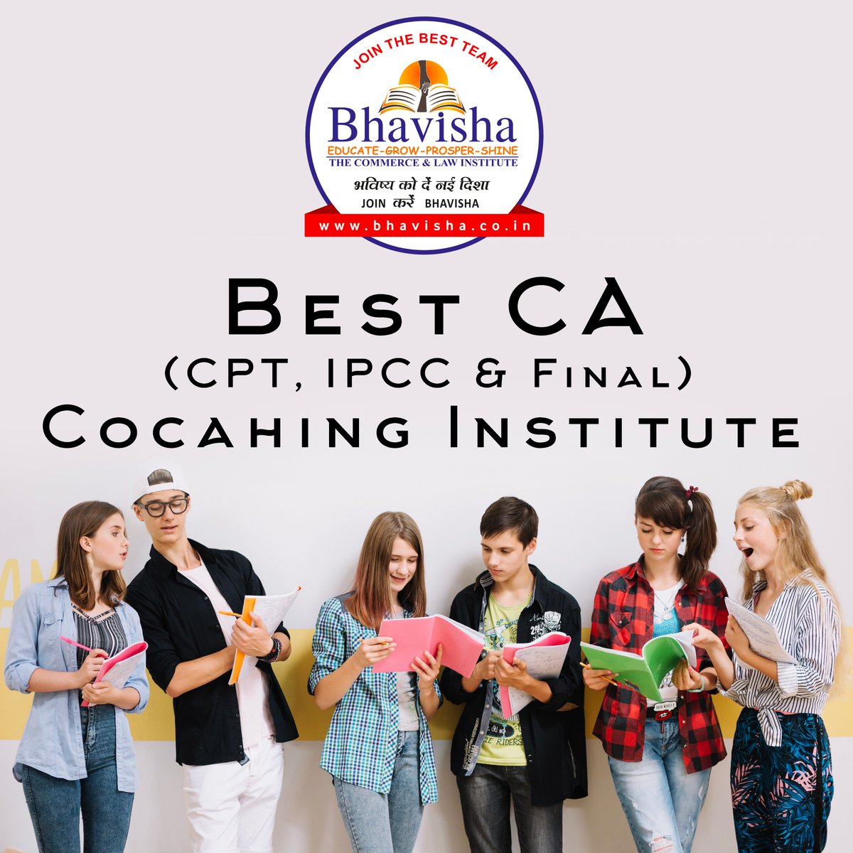 BhavishaI's tweet photo. Education is the most powerful Weapon. Which you can use to change the world...
Join Bhavisha Institute https://t.co/aaCCe5PgtM
