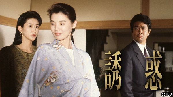 篠ひろ子現在引退 自宅は 若い頃の写真 旦那は伊集院静 子供は 噂の芸能情報 115