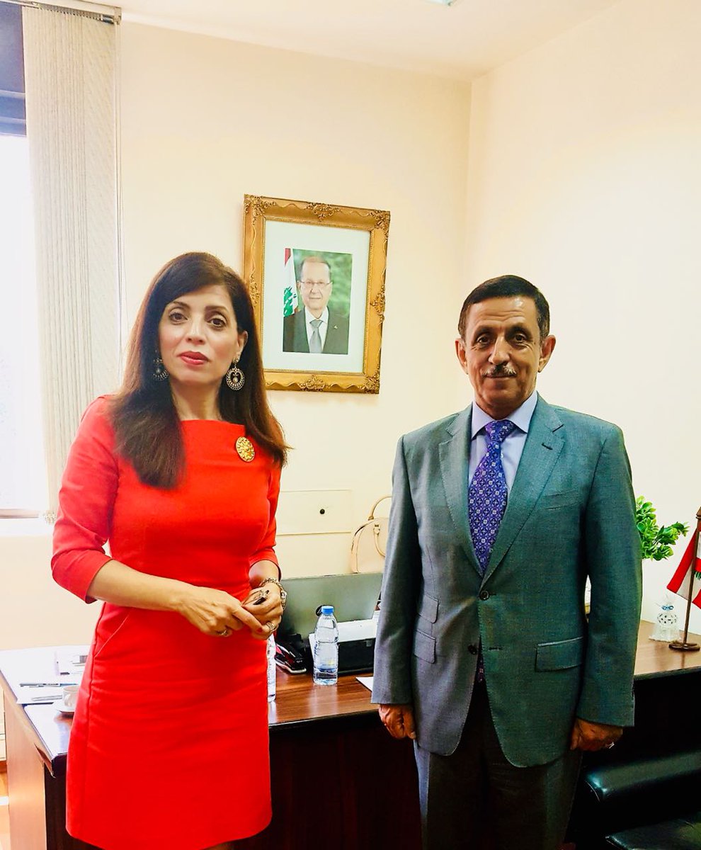 سفير #اليمن في #بيروت يلتقي مدير المنظمات الدولية بوزارة الخارجية اللبنانية