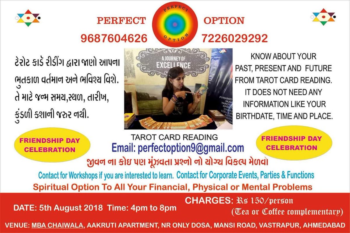 punitlulla's tweet photo. https://t.co/v1KXXWstfu
