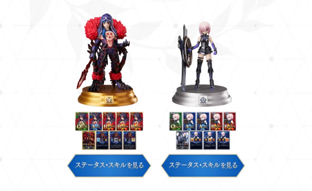 現実でもリセマラが必要ｗ『FGO』のボドゲは普通に買っても遊ぶことすらできないｗ