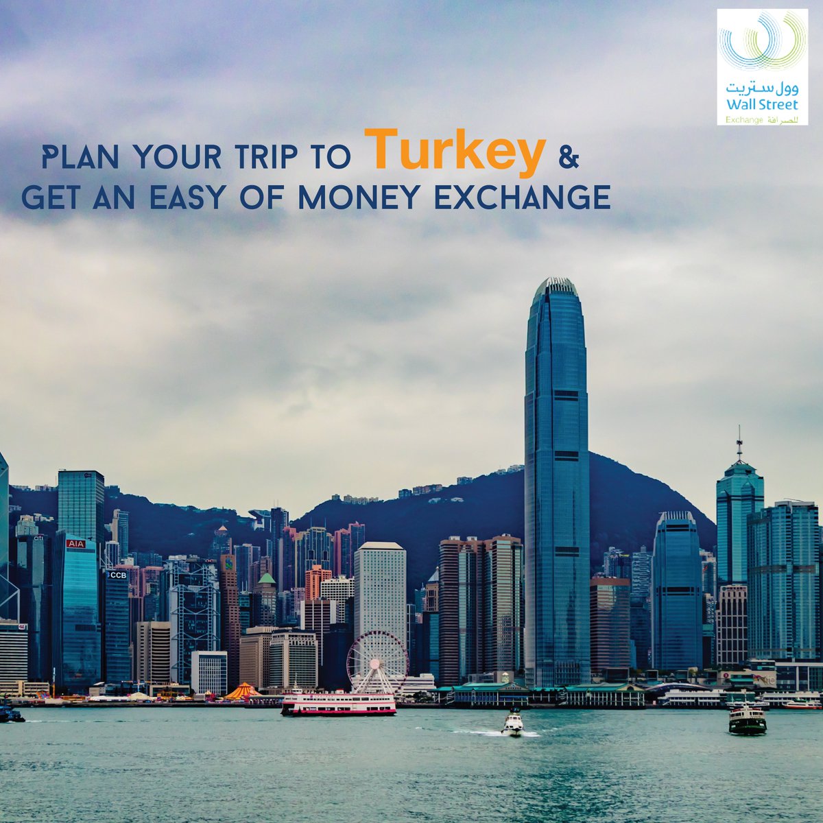 KwtWallstreet's tweet photo. Plan your Trip to Turkey &amp; Get Easy Money Exchange with @KwtWallstreet

#moneytransfer #moneyexchange #foreignexchange #currencies #currencyexchange #travelcashless #bestexchangerate #exchangerate #bestdeal #bestprice #worldmoneyexchange #exchangerates #turkey #Letsexchange https://t.co/O2UD4LY9BA