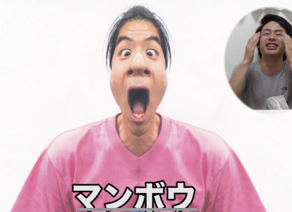 ららちゃん Twitterissa シンメトリーじゃなくても似てなくはなi ららちゃん Twitterissa シンメトリーじゃなくても似てなくはなi
