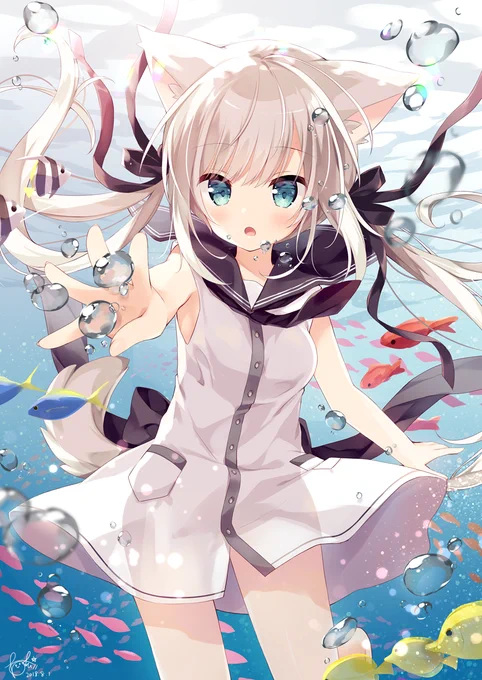 きらきら 
