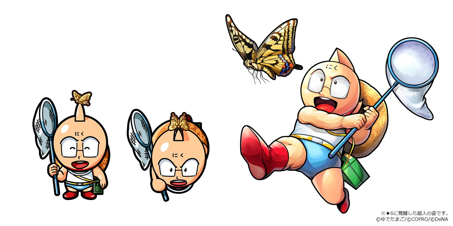 キン肉マン マッスルショット公式 ガチャ 8 2 木 12 00から開催される 海だ 祭だ Muscle Summer に 虫捕り参謀長 アレキサンドリア ミート 5 見出した新境地 サイコマン 5 完璧掲げたお面売り ネプチューンマン 5 が新登場 夏