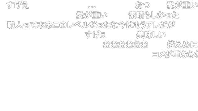 ニコニコ動画 昔と今のコメント職人てどっちが凄いの コメントアート Togetter