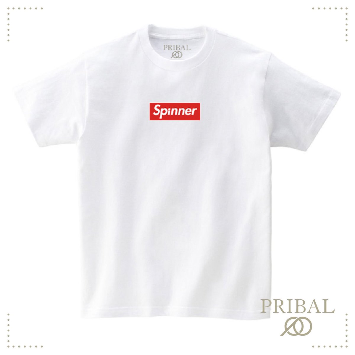 pribal_jp's tweet photo. 【リストックのお知らせ】
完売しておりました以下アイテムのキャンセル分を、オンラインストアにて少数リストックしております。

・Spinner Tee "White"
・Spinner Tee "Black"
・mowl - Surveil "Osaka Edition" Black Rim

https://t.co/70KjyGUomR 

＃spinner ＃spinnertee ＃pribal #yoyo https://t.co/pm6wB4cJ4M