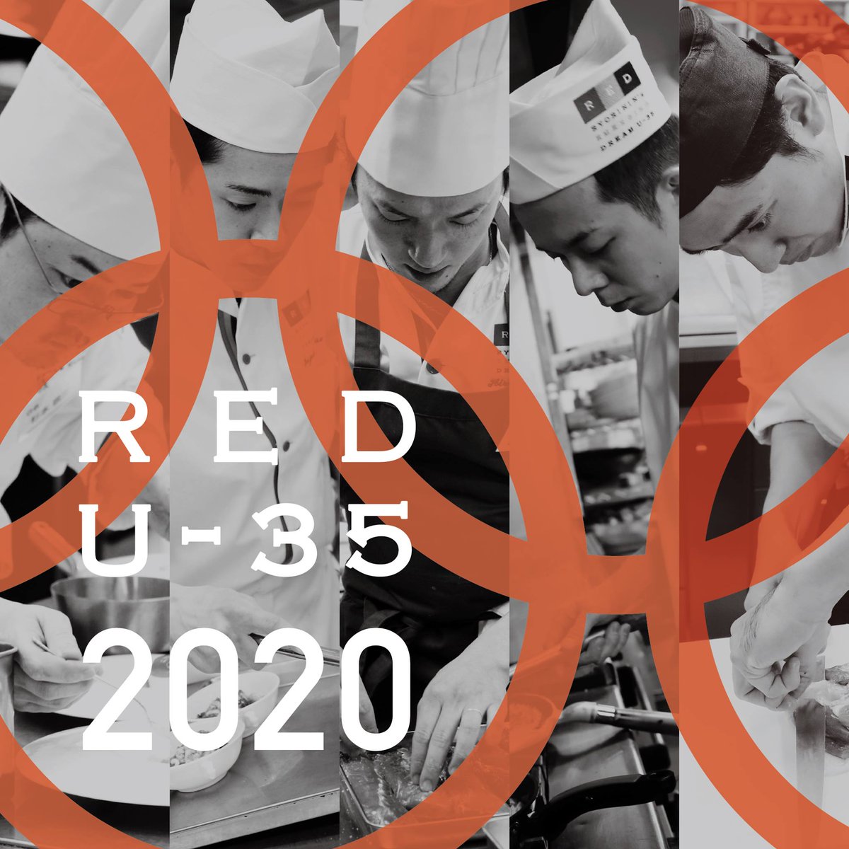 REDU35's tweet photo. あと2年を切ったオリンピックに向かい、「RED U-35 2020」大会の中身を勝手に妄想してみました!
応募の公用語は英語/審査員には海外気鋭シェフが初参加/過去グランプリも審査員起用/最終審査会場は国技館/最終審査ではAIシェフがサプライズ参戦〜などなど勝手に妄想は膨らみます。#red35 https://t.co/SRoKJb1H0Z