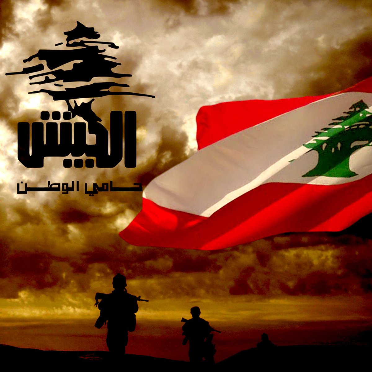 Clever_Nes's tweet photo. لولا جهودك... ما حققنا الإنتصارات

@memorieseventsmiddleeast @lebanesearmy_official

#roadtogwr #clevernes #memoriesevents #lebanese_army #army https://t.co/u130C45D0Q