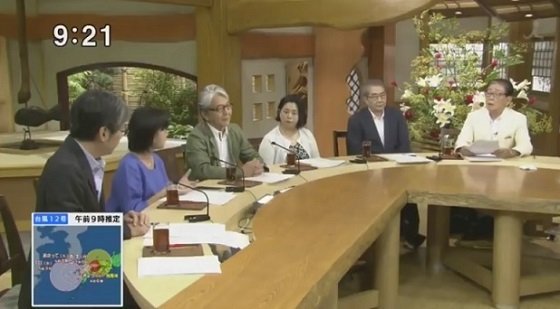 ふじやまぱぱ 日日是好日 韓国企業sk建設の手抜き工事はスルー サンモニがダム 決壊で韓国に一切触れず ラオス政府を問題視 Tbsニュースも同様に タイの企業は 正しい歴史認識 国益重視の外交 核武装の実現 T Co X7voj7ewoa ふじやまぱぱ 日日是好日 韓国企業sk建設の手抜き工事はスルー サンモニがダム 決壊で韓国に一切触れず ラオス政府を問題視 Tbsニュースも同様に タイの企業は 正しい歴史認識 国益重視の外交 核武装の実現 T Co X7voj7ewoa
