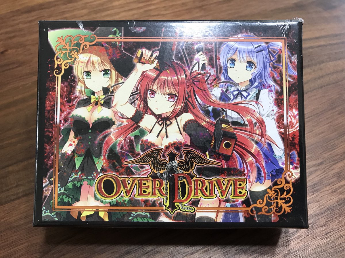 Hanyu Drive Games ゲムマ21秋出展予定 本日より Over Drive ボードゲームが発売開始となりました 是非 遊んで頂けると嬉しいです 詳しい内容につきましてはhpにてご確認頂けます Hp T Co Ocvhcqywjc 支払方法 クレジットカードもok Hanyu Drive Games ゲムマ21秋出展予定 本日より Over Drive ボードゲームが発売開始となりました 是非 遊んで頂けると嬉しいです 詳しい内容につきましてはhpにてご確認頂けます Hp T Co Ocvhcqywjc 支払方法 クレジットカードもok