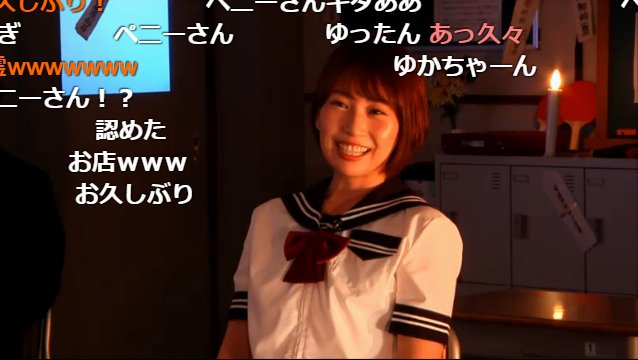 西川学園高等学校 Twitter પર હ શટ ગ