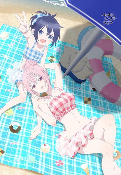 happysugarlifeA's tweet photo. 【コミケ94】GENCOブース(西4ホールNo.4243)にて「 #ハッピーシュガーライフ 」新作グッズ発売決定!描き下ろしシャワーカーテンと盛り沢山なグッズセットが登場☆さらにGENCOブースにさとうのコスプレイヤーも登場予定!是非お立ち寄りください
詳細は⇒https://t.co/10yftUmvtx
#C94 #ハピシュガアニメ https://t.co/E13T7noZcb