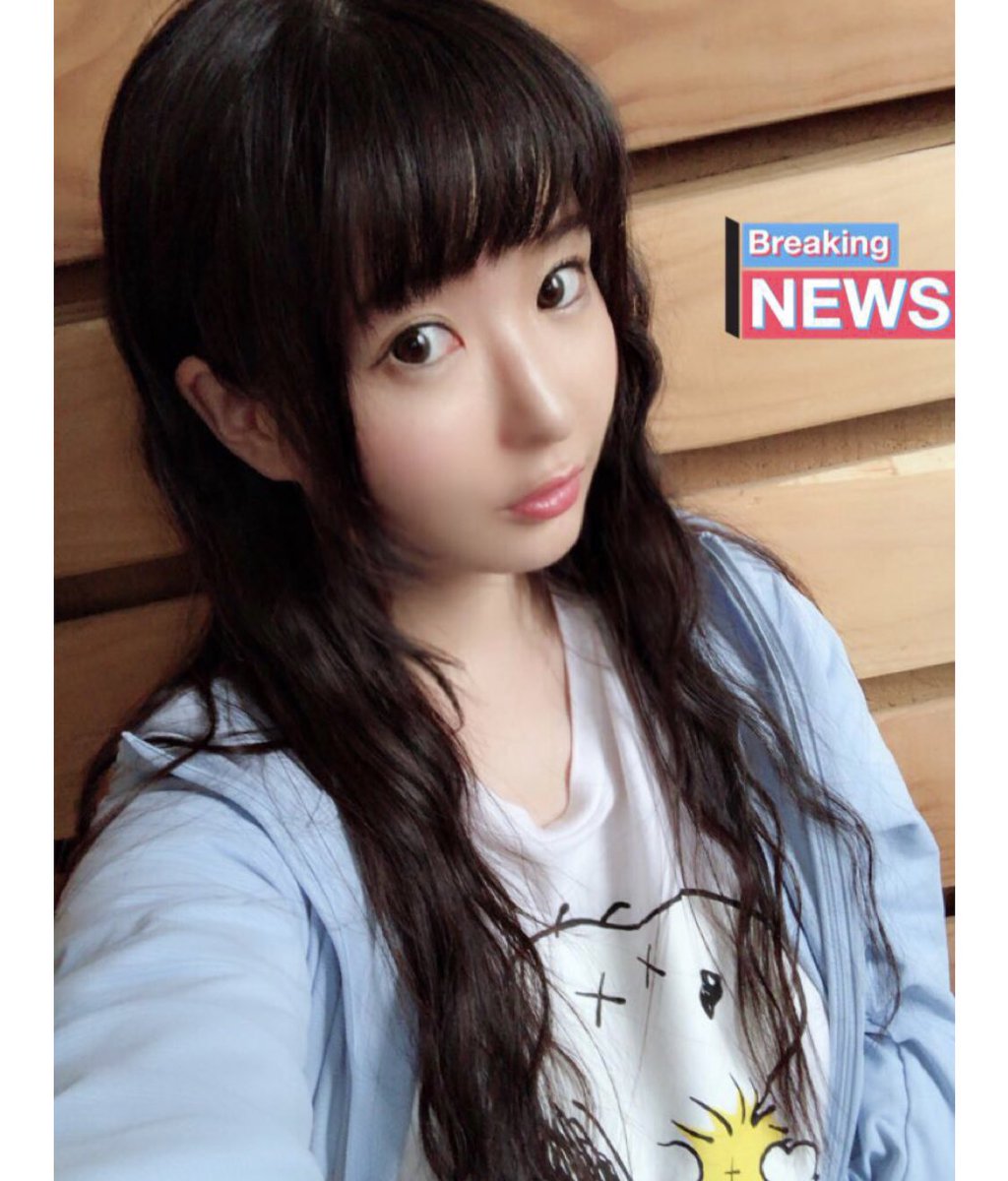 amemiyaluna's tweet photo. 7/20と7/22の台湾。アプリや雑誌の撮影して貰ったり ー アメブロを更新しました
#雨宮留菜
#撮影会
 https://t.co/NKKz217miA

🐶かきまちた！
台湾で親切にして頂いたお礼と
楽しかったことの日記！謝謝！ https://t.co/95i3pQZsai