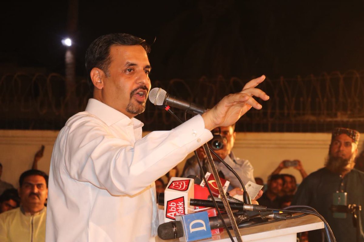 The chief justice of Pakistan heard Mustafa Kamal s petition in chammber after objection by the Registrar of the apex court.The Chief Justice of Pakistan has ordered to fix,The post SC Accepts Mustafa Kamal s Plea Regarding Delimitation In Karachi.
#KarachiCensus
#SupremeCourt