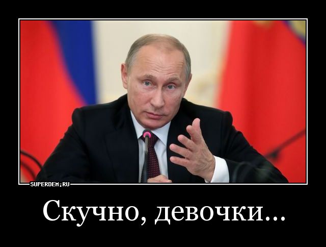 как не платить налоги. плакат заплати налоги и спи спокойно. как не платить налоги. заплатить налоги. не платит налоги.