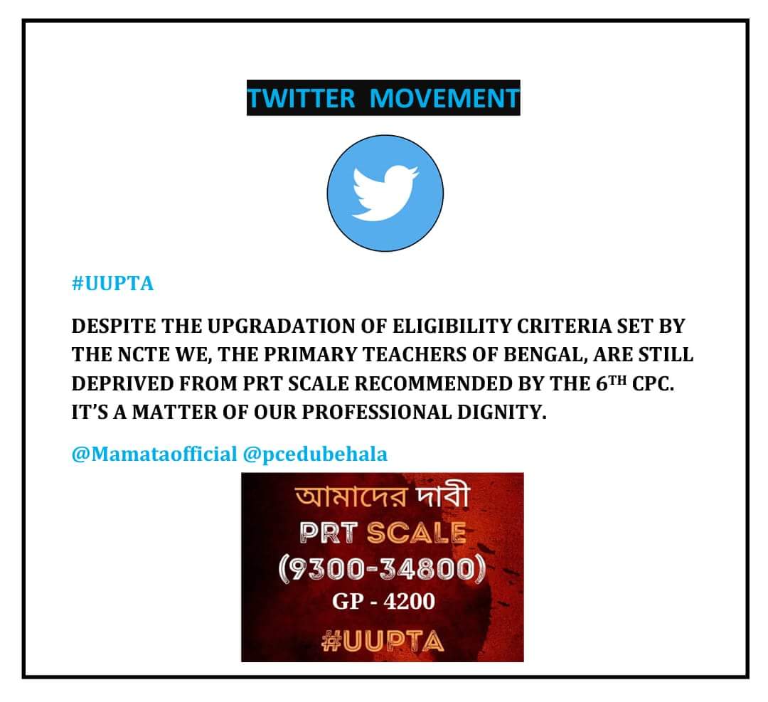 Satyaji85341063's tweet photo. #UUPTA
DESPITE THE UPGRADATION OF ELIGIBILITY CRITERIA SET BY NCTE, WE THE #PRIMARY_TEACHERS OF #WB ARE STILL DEPRIVED FROM #PRT_SCALE RECOMMENDED BY THE #6TH_CPC.
IT'S A SERIOUS MATTER OF OUR PROFESSIONAL DIGNITY.
@narendramodi @MamataOfficial @PrakashJavdekar @pcedubehala https://t.co/40oNttp46G