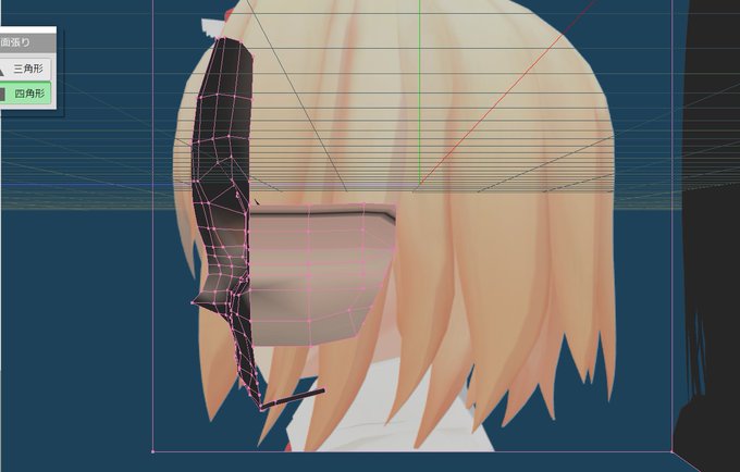 淫夢のtwitterイラスト検索結果 古い順 淫夢のtwitterイラスト検索結果 古い順