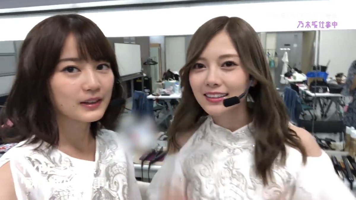乃木坂仕事中 乃木坂仕事中