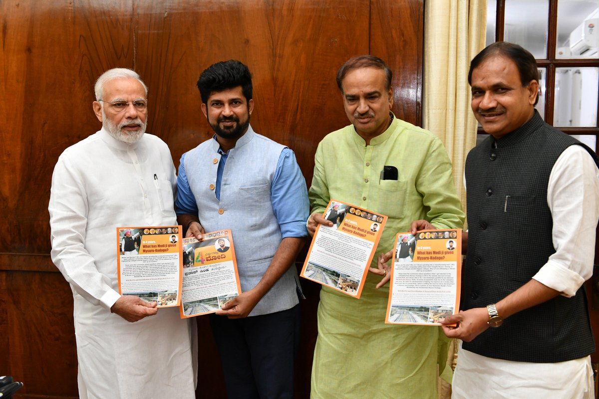 Prathap Simha (@mepratap) on Twitter photo Thank you, beloved PM <a href="/narendramodi/">Narendra Modi</a> ji for releasing my 4 years report and also giving projects worth over 10K crores to my constituency Mysuru-Kodagu. I am also thankful to <a href="/AnanthKumar_BJP/">Ananthkumar</a> Sir and my dear friend, Bidar MP, Bhagwanth Khuba. Thank you, beloved PM <a href="/narendramodi/">Narendra Modi</a> ji for releasing my 4 years report and also giving projects worth over 10K crores to my constituency Mysuru-Kodagu. I am also thankful to <a href="/AnanthKumar_BJP/">Ananthkumar</a> Sir and my dear friend, Bidar MP, Bhagwanth Khuba.